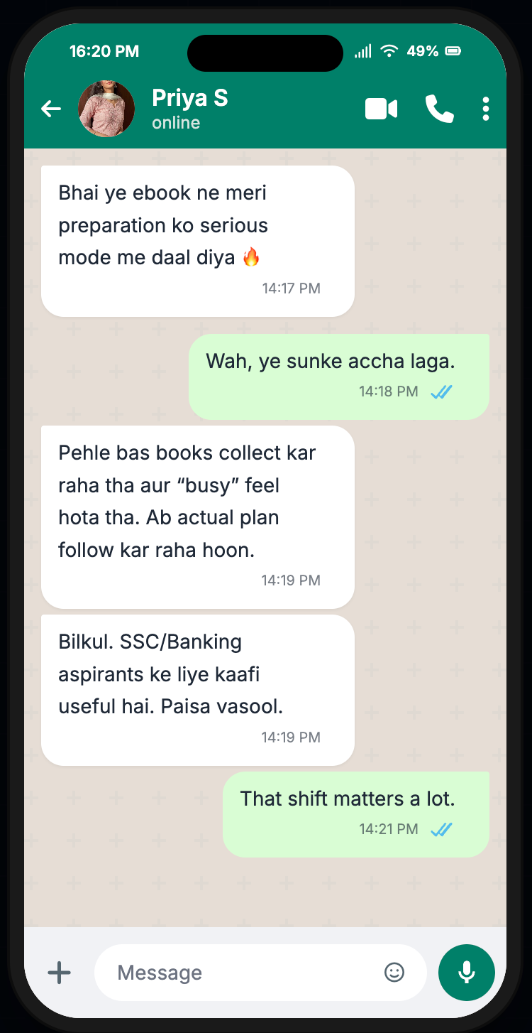 Aspirant selection screenshot 2